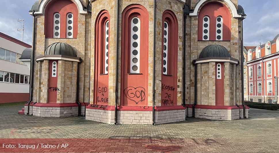 63c6c2281cf88-crkva kragujevac2.jpg